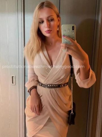 Анкета проститутки Юхима - Фото 1, , 24 года, №289482
